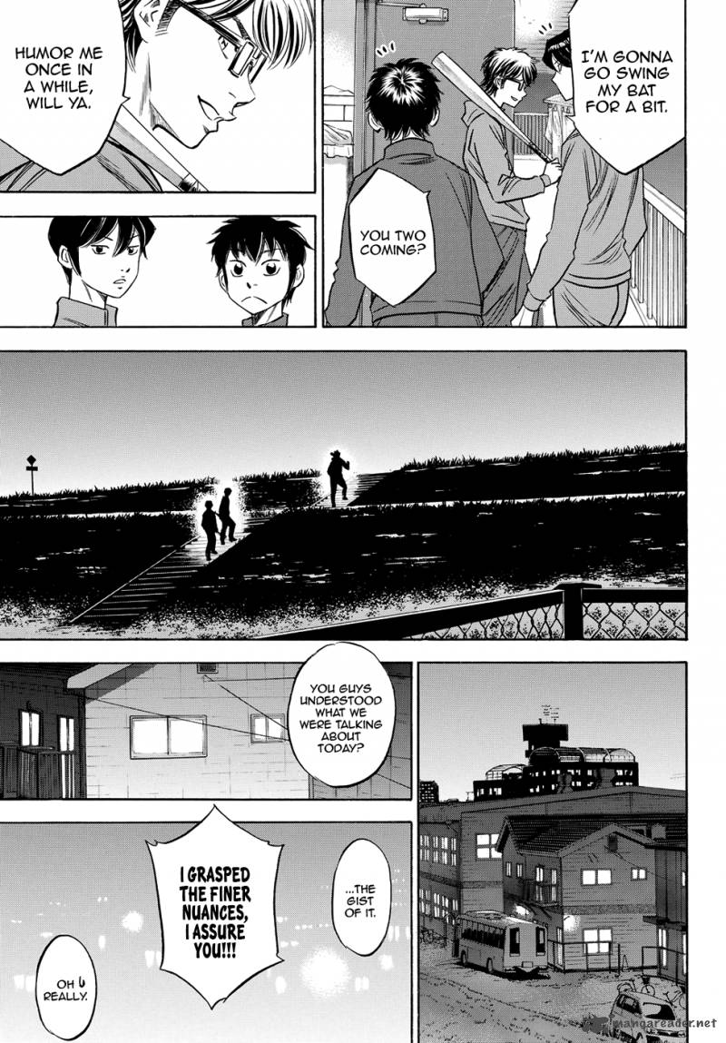 Diamond No Ace Act II 60 15
