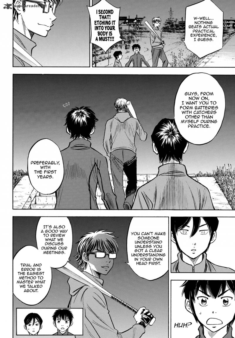 Diamond No Ace Act II 60 16