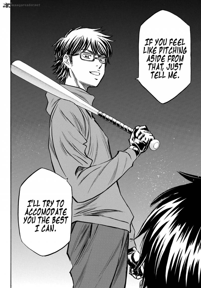 Diamond No Ace Act II 60 18