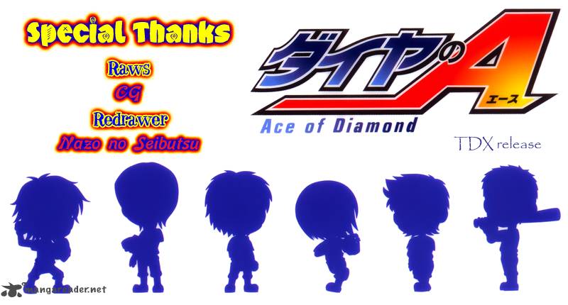 Diamond No Ace Act II 60 20