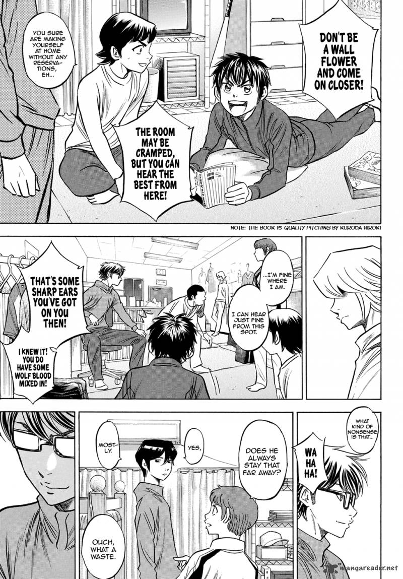 Diamond No Ace Act II 60 3