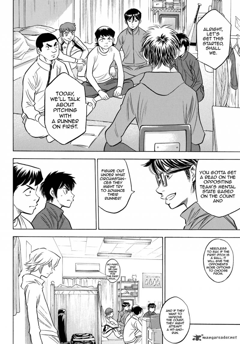 Diamond No Ace Act II 60 4