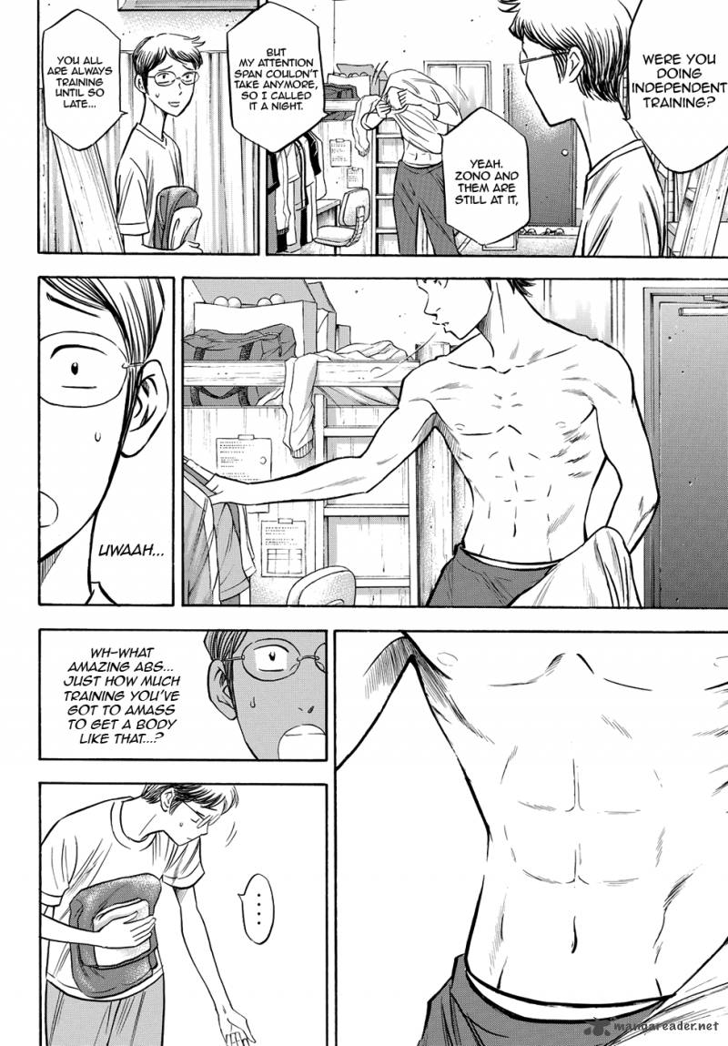 Diamond No Ace Act II 60 6