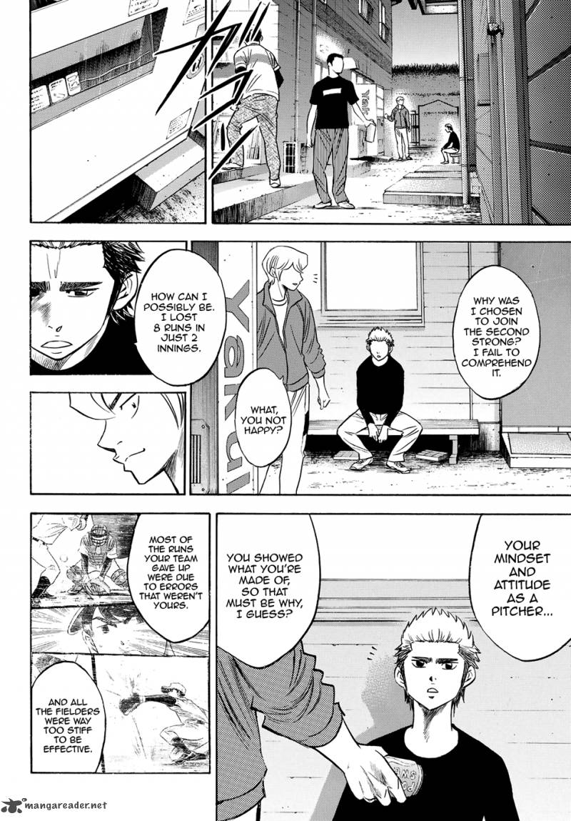 Diamond No Ace Act II 60 8
