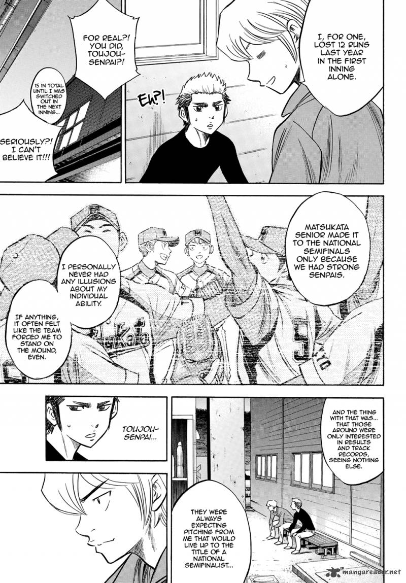 Diamond No Ace Act II 60 9