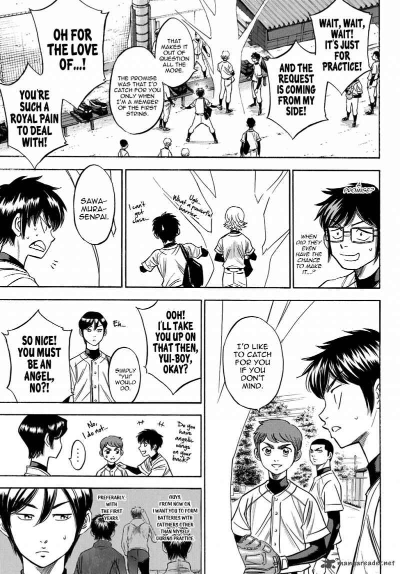Diamond No Ace Act II 61 3