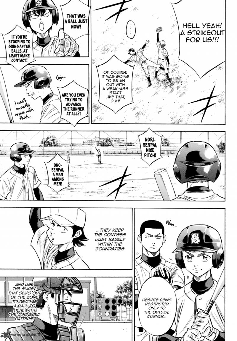 Diamond No Ace Act II 62 5
