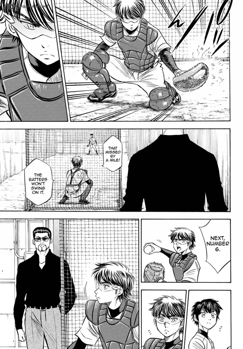 Diamond No Ace Act II 63 12