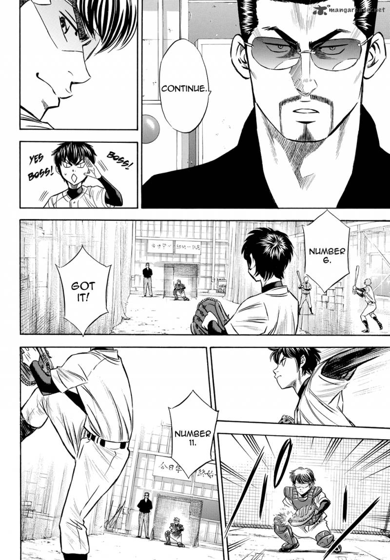Diamond No Ace Act II 63 13