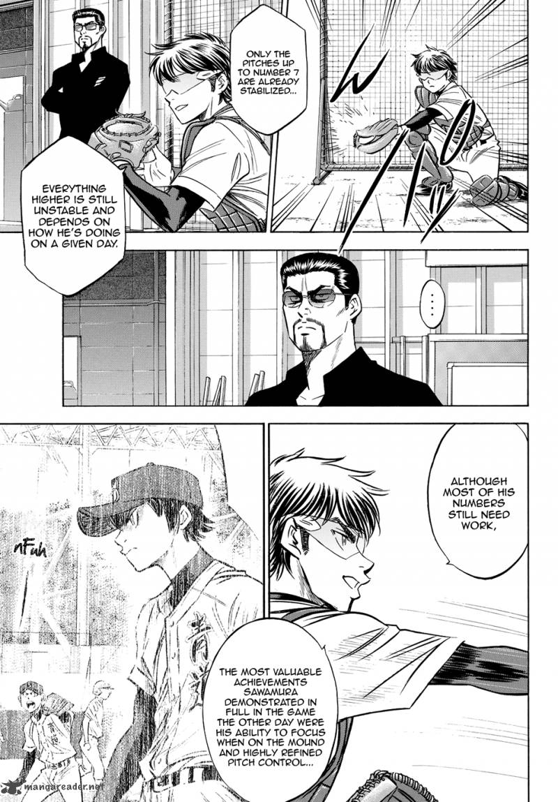 Diamond No Ace Act II 63 14