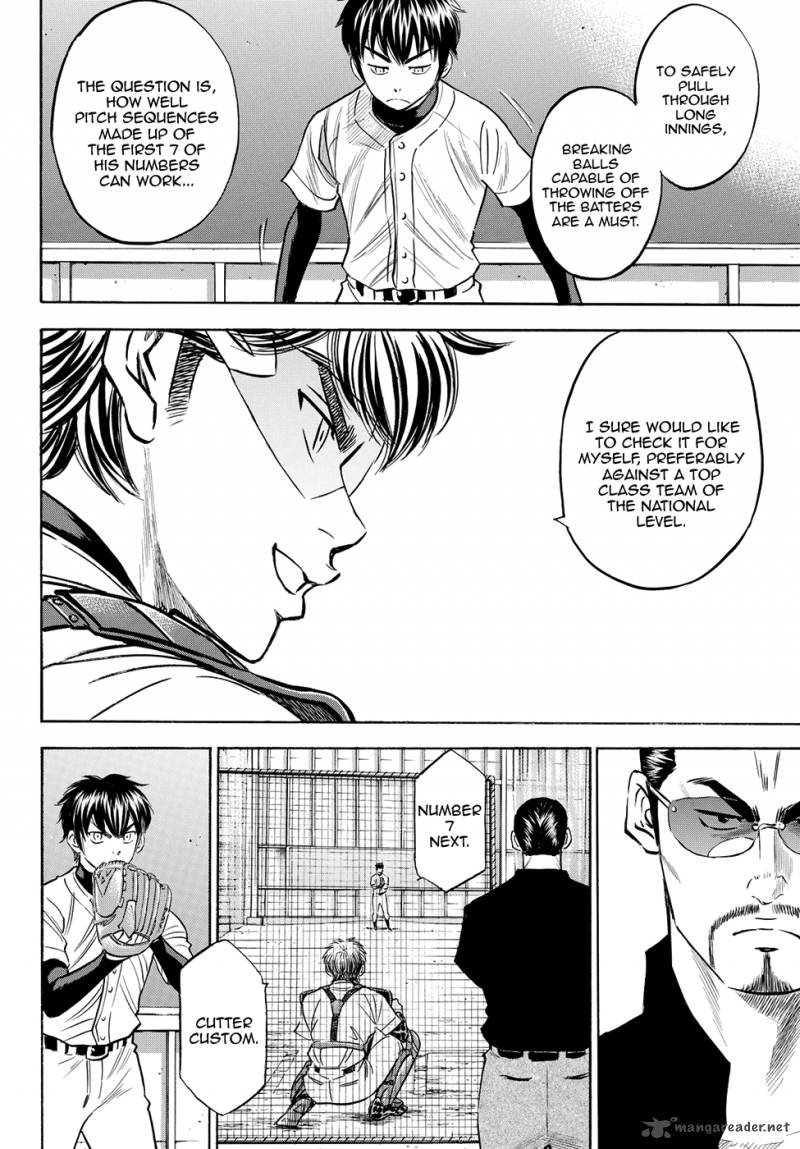 Diamond No Ace Act II 63 15