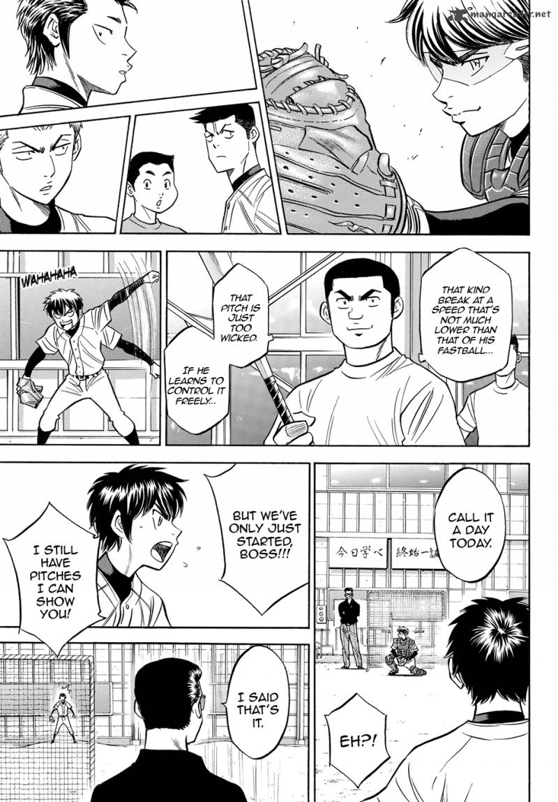 Diamond No Ace Act II 63 18