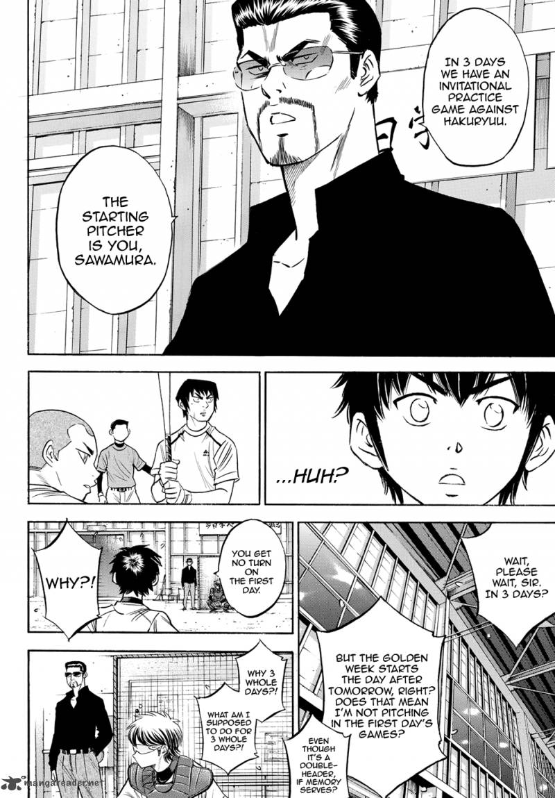 Diamond No Ace Act II 63 19