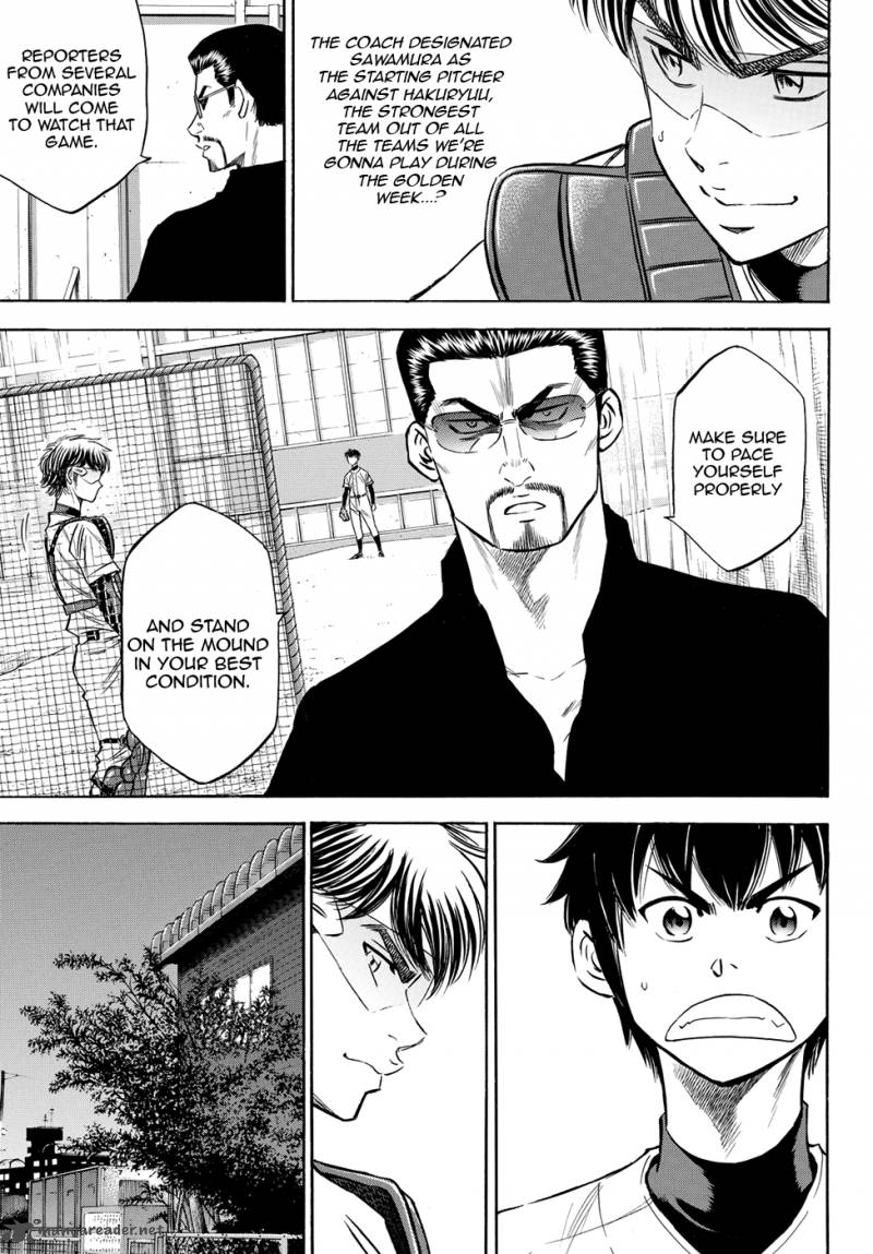 Diamond No Ace Act II 63 20