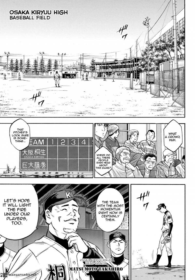 Diamond No Ace Act II 63 22