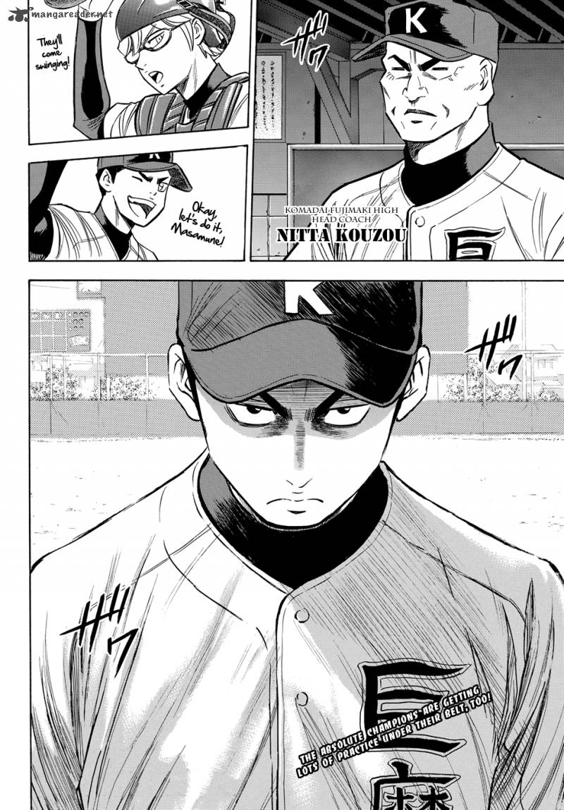 Diamond No Ace Act II 63 23