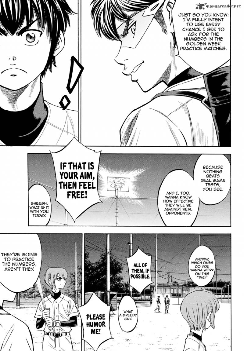 Diamond No Ace Act II 63 6