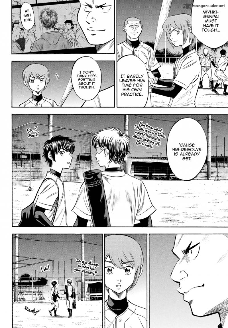 Diamond No Ace Act II 63 7