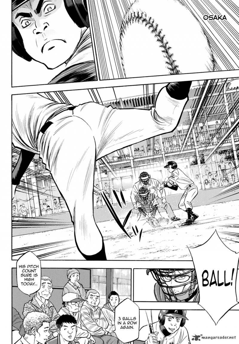 Diamond No Ace Act II 64 10