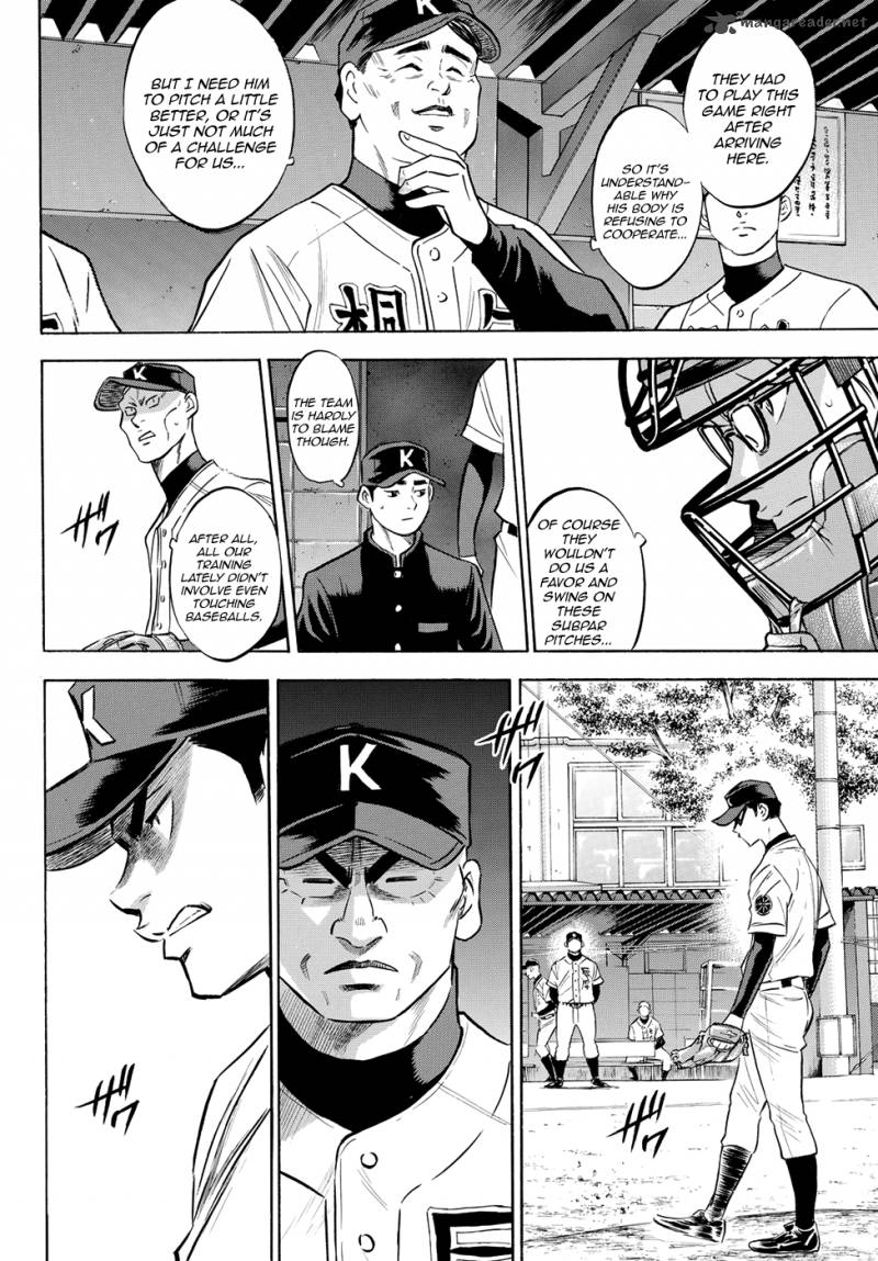 Diamond No Ace Act II 64 12