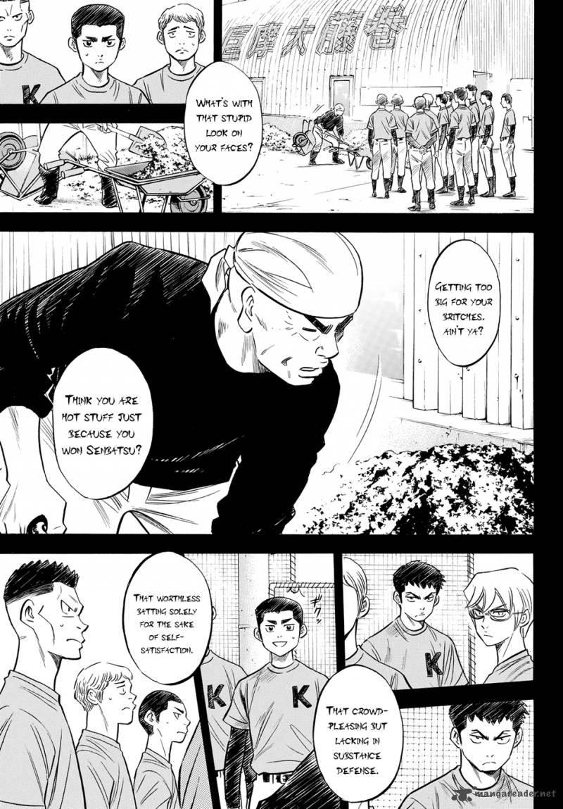 Diamond No Ace Act II 64 13