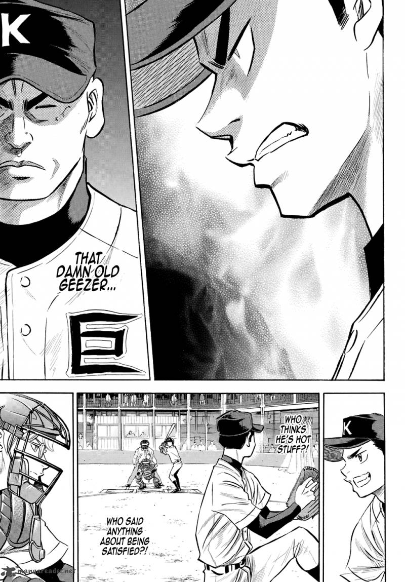 Diamond No Ace Act II 64 15
