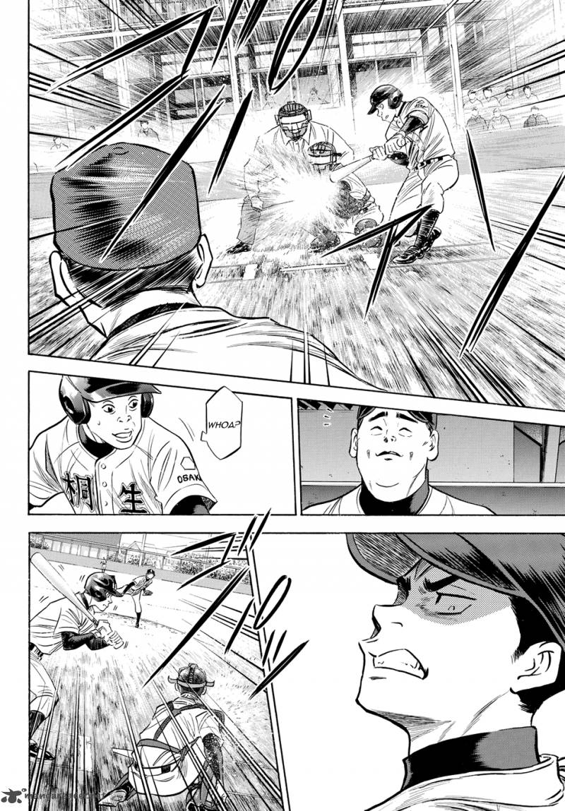 Diamond No Ace Act II 64 16
