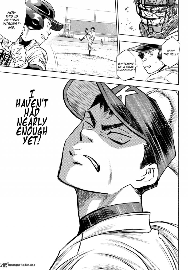 Diamond No Ace Act II 64 17