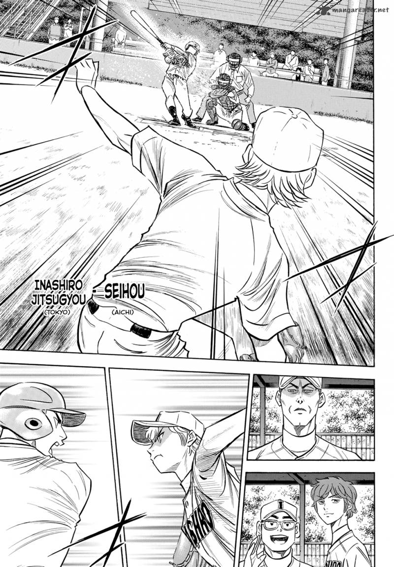 Diamond No Ace Act II 64 3