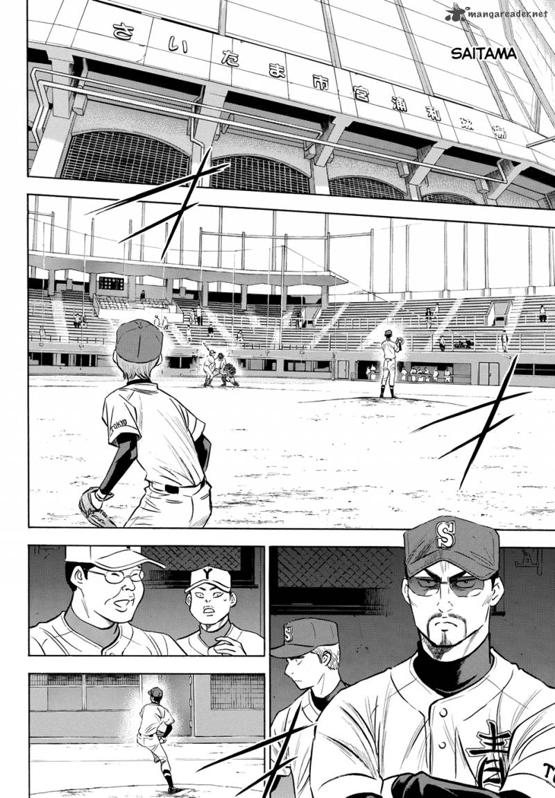 Diamond No Ace Act II 64 6