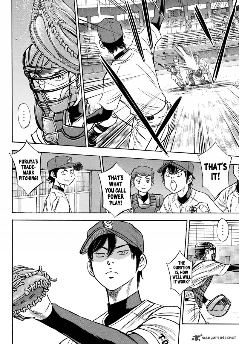 Diamond No Ace Act II 64 8