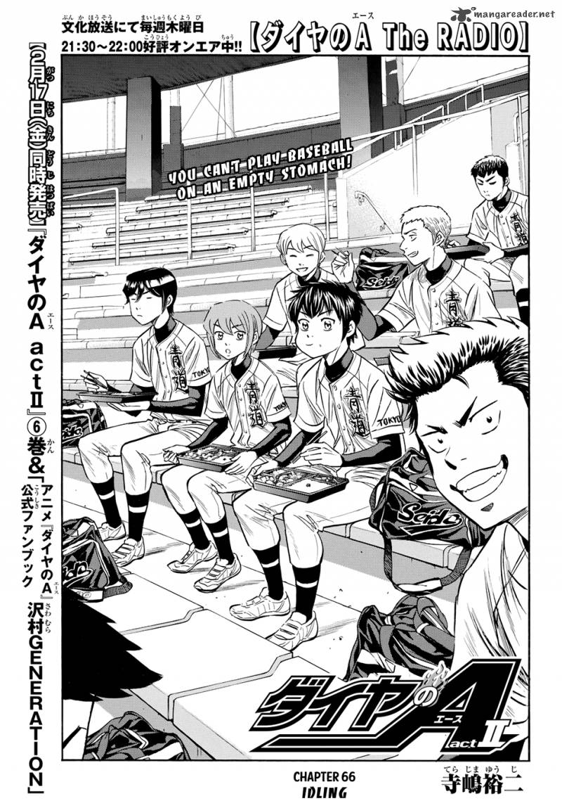 Diamond No Ace Act II 65 1