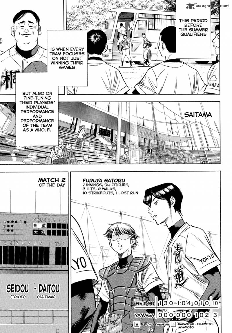 Diamond No Ace Act II 65 15