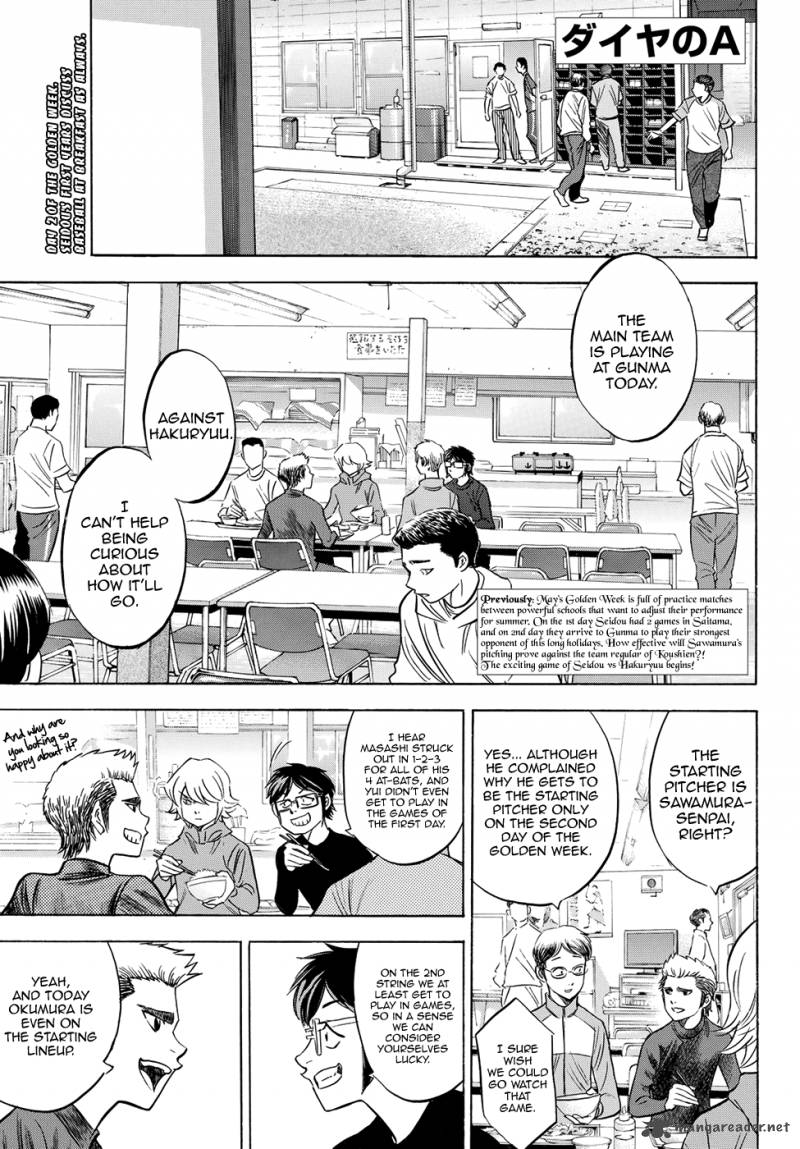Diamond No Ace Act II 66 1