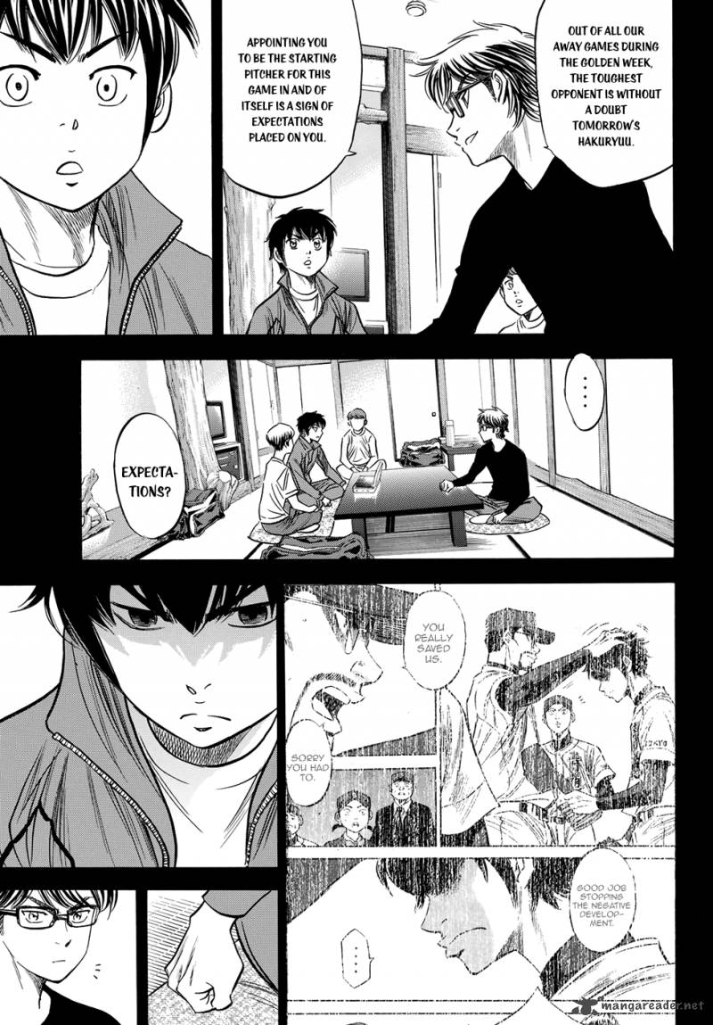 Diamond No Ace Act II 66 10