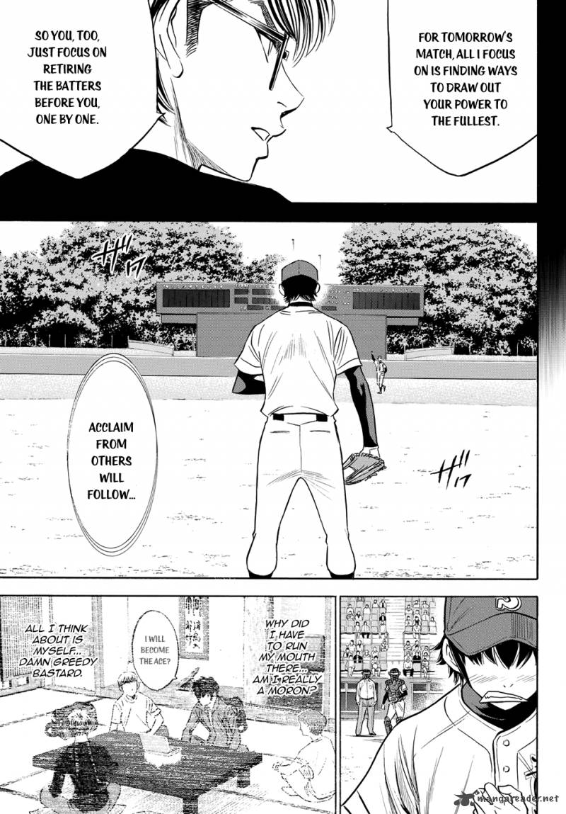 Diamond No Ace Act II 66 12