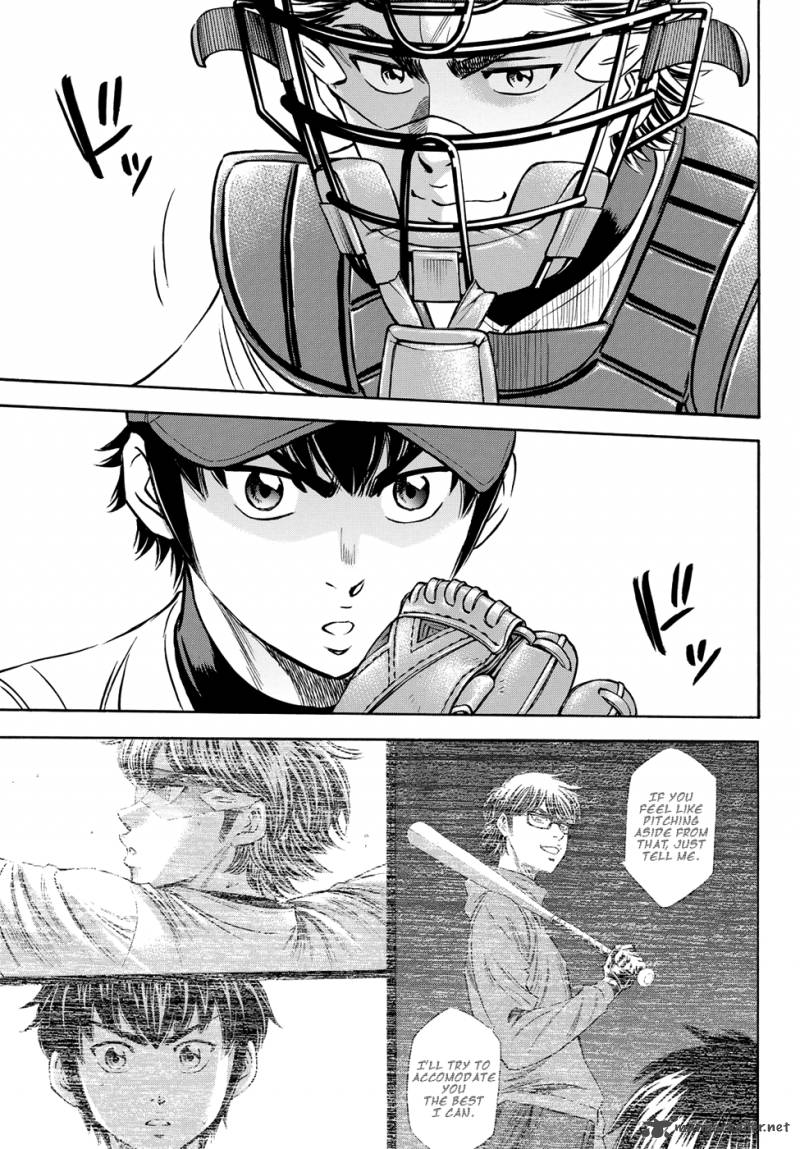 Diamond No Ace Act II 66 16