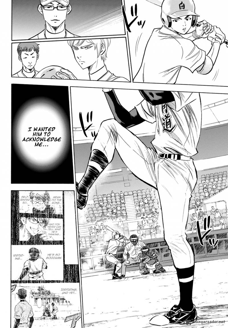 Diamond No Ace Act II 66 17