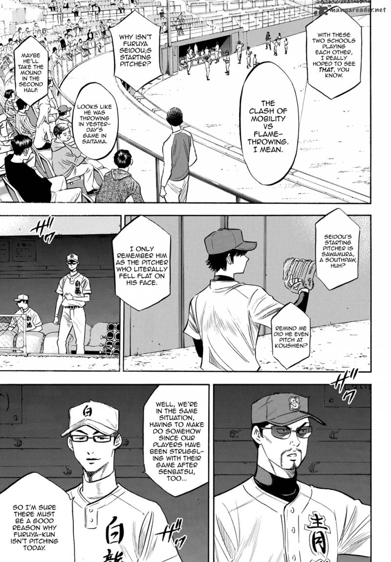 Diamond No Ace Act II 66 5