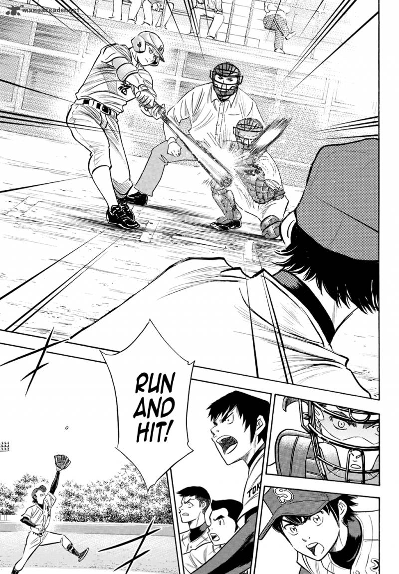 Diamond No Ace Act II 67 11