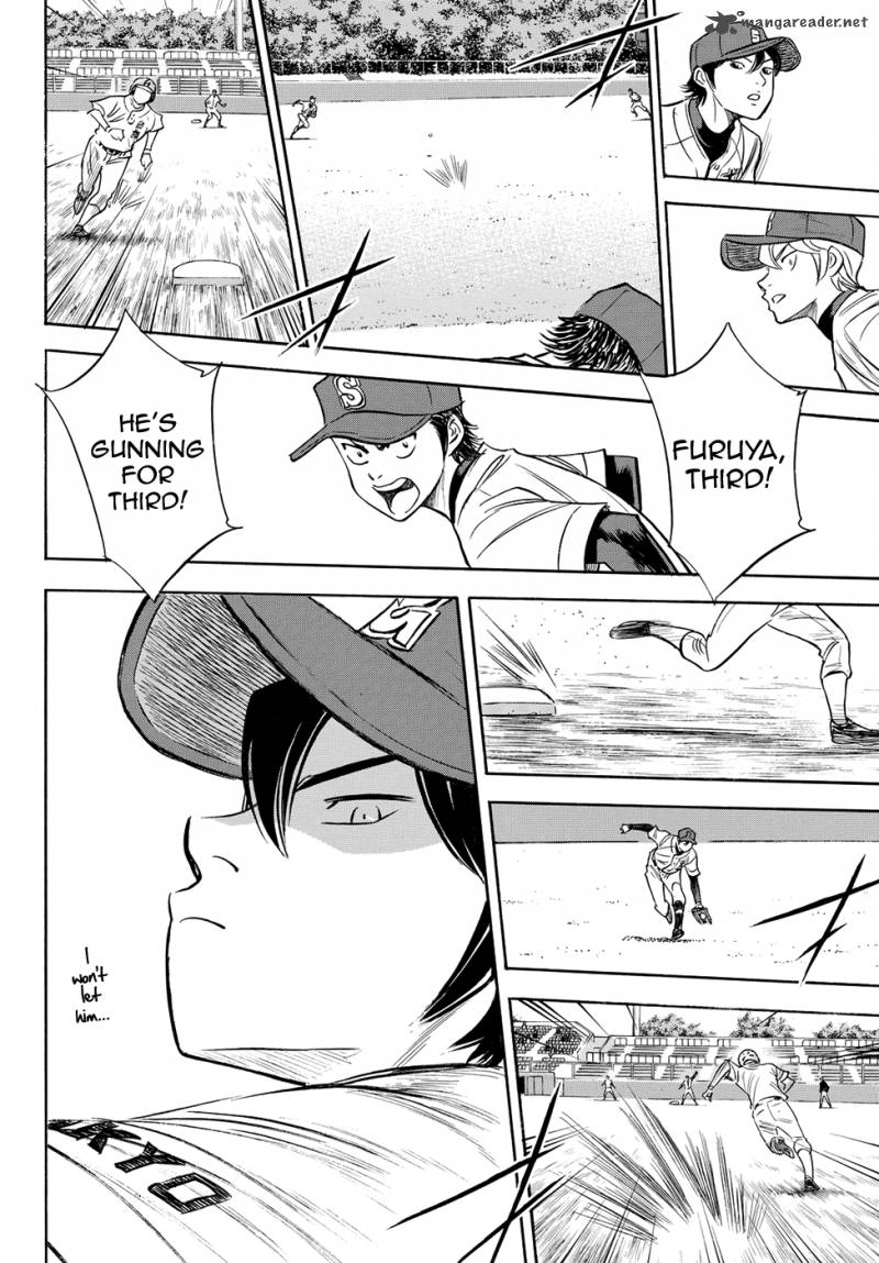 Diamond No Ace Act II 67 12