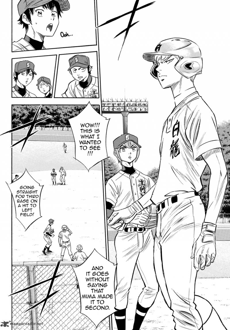 Diamond No Ace Act II 67 14