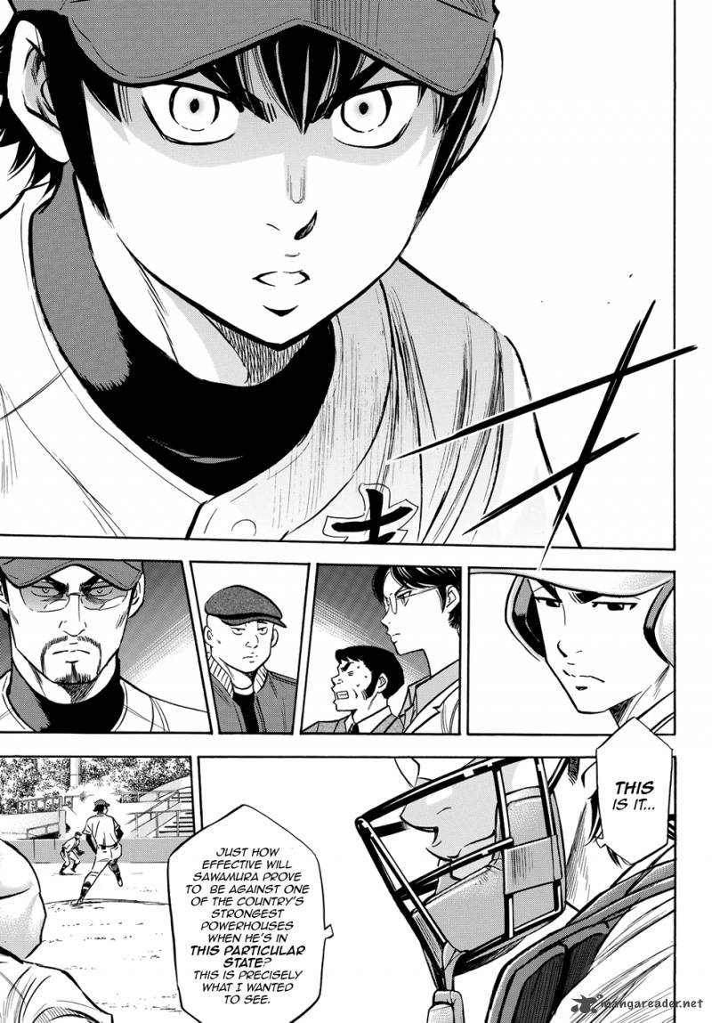 Diamond No Ace Act II 67 19