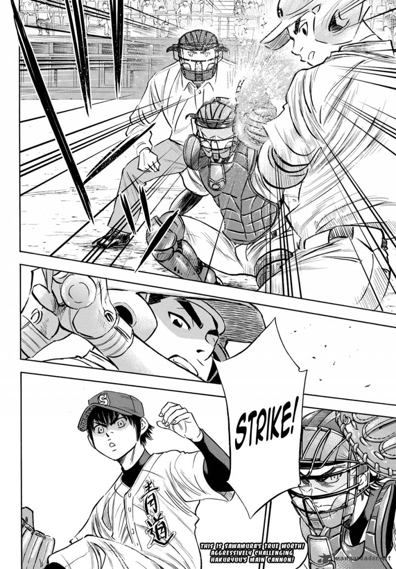Diamond No Ace Act II 67 20