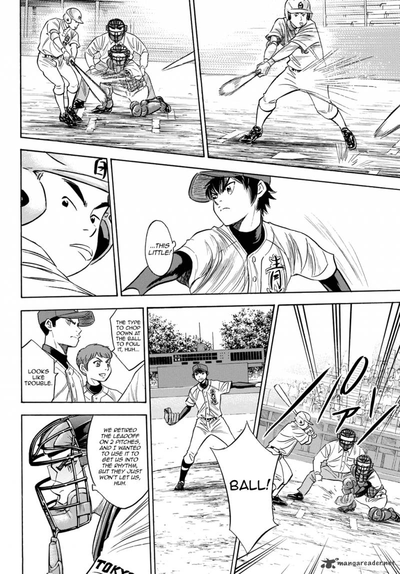 Diamond No Ace Act II 67 4