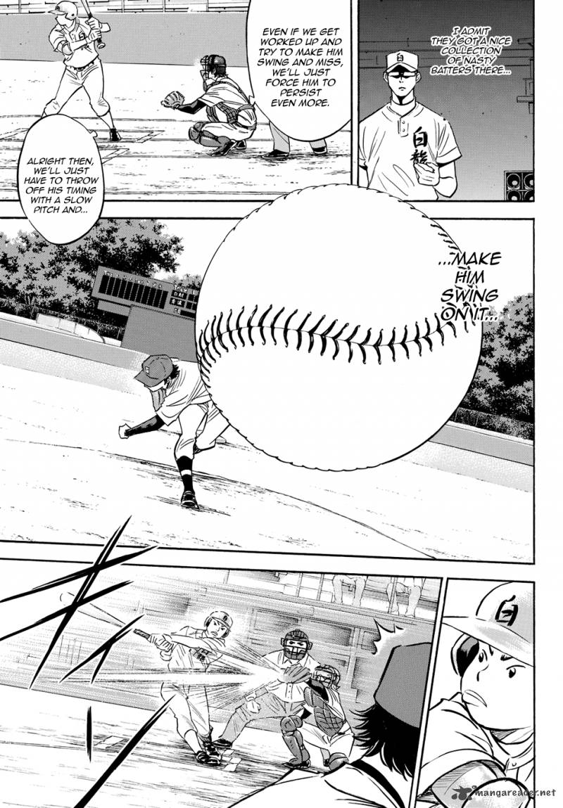 Diamond No Ace Act II 67 5