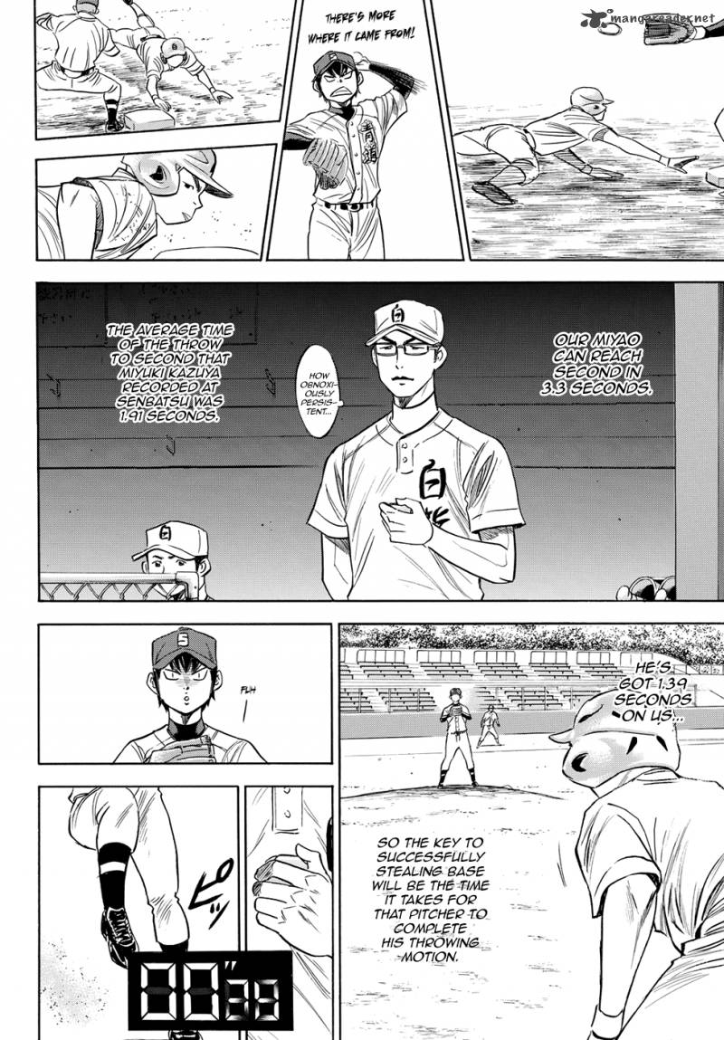 Diamond No Ace Act II 67 8