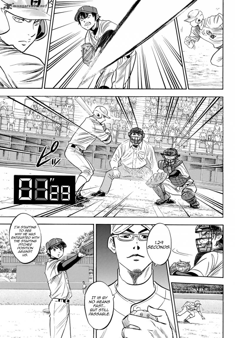 Diamond No Ace Act II 67 9