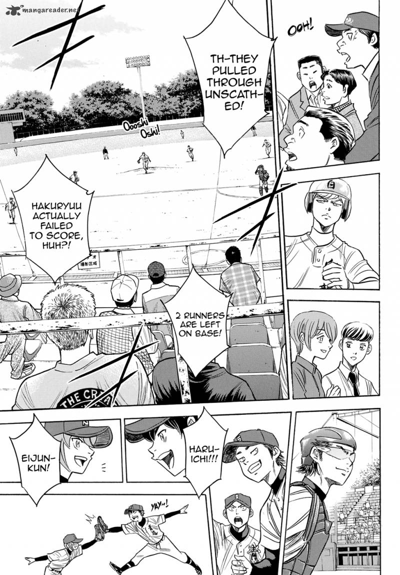 Diamond No Ace Act II 68 13