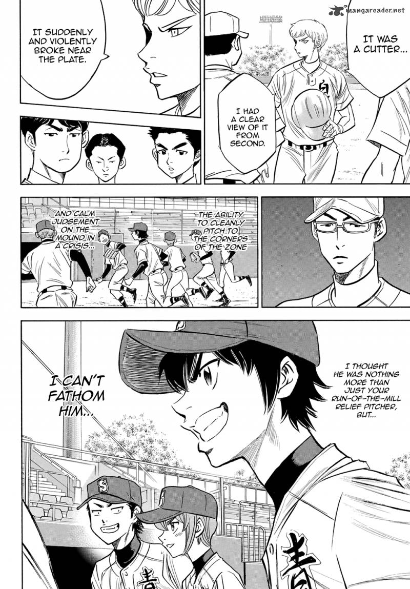 Diamond No Ace Act II 68 14